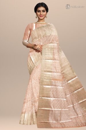 Kanakaambaram Elegance Kanjivaram Silk Saree